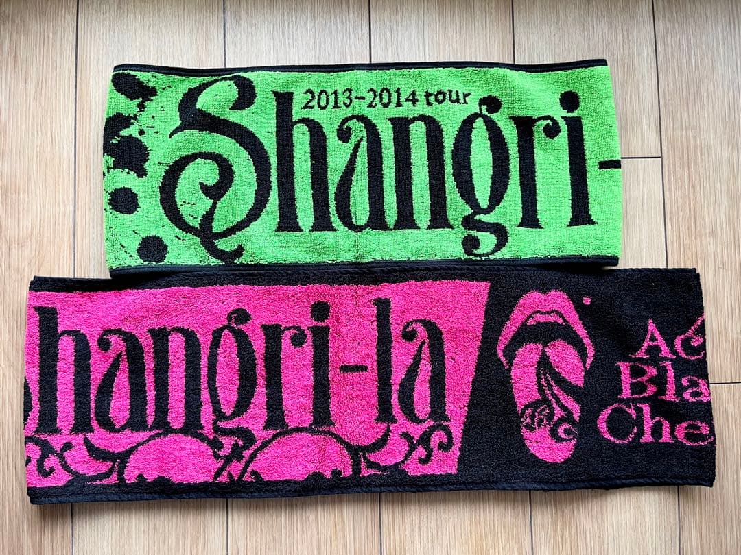 【Acid Black Cherry】ツアー限定 タオル☆7枚セット