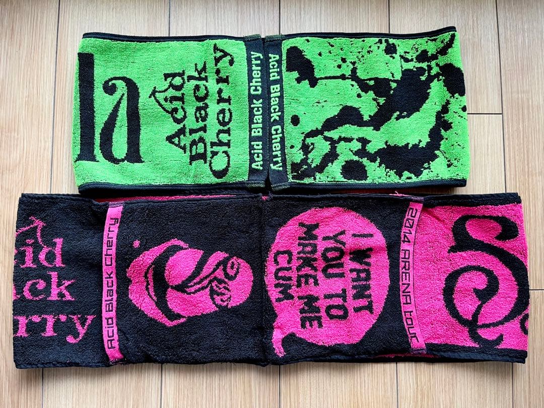 【Acid Black Cherry】ツアー限定 タオル☆7枚セット