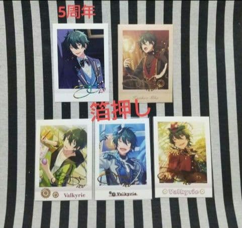 あんスタ みか ぱしゃこれ 中国 星幻 箔押し 3周年 4周年 5周年 心動