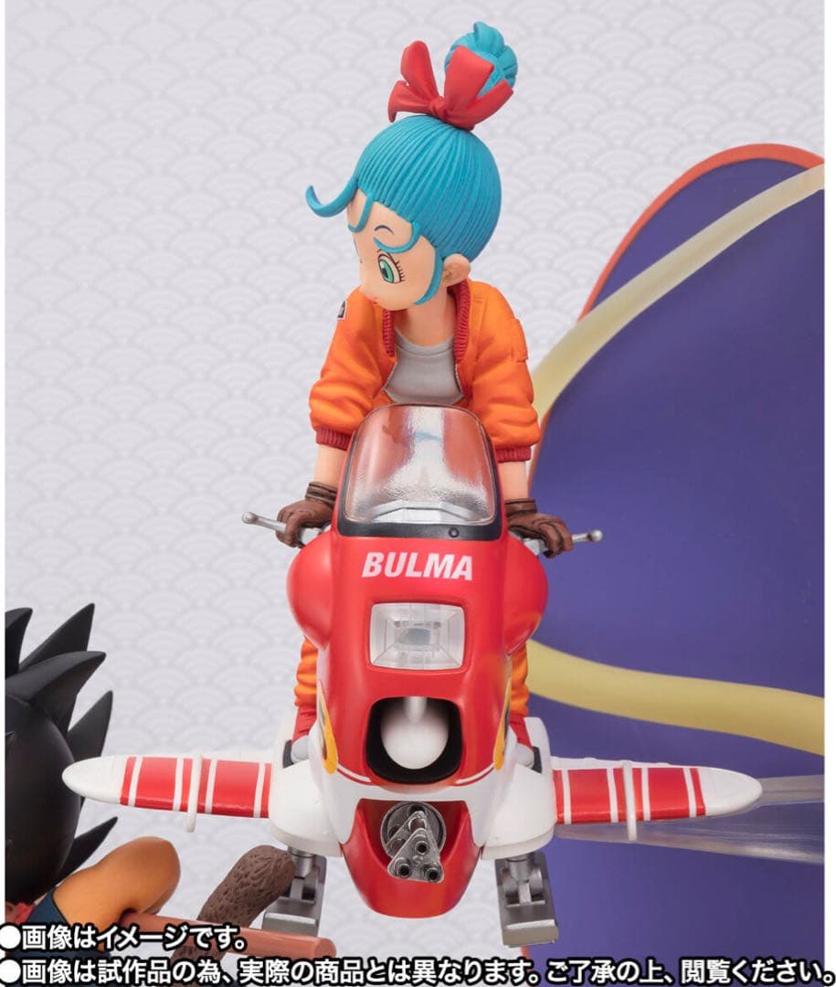 【新品未開封品】フィギュアーツZERO 孫悟空＆ブルマ