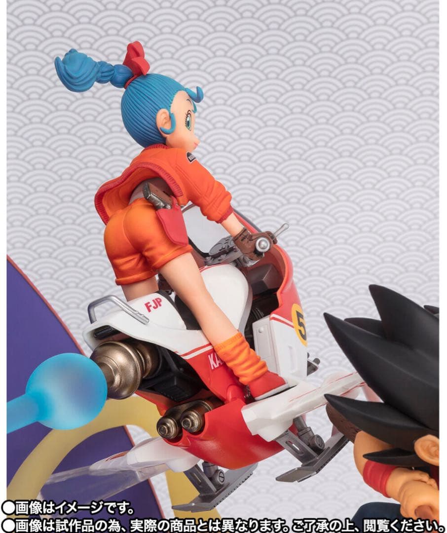 【新品未開封品】フィギュアーツZERO 孫悟空＆ブルマ