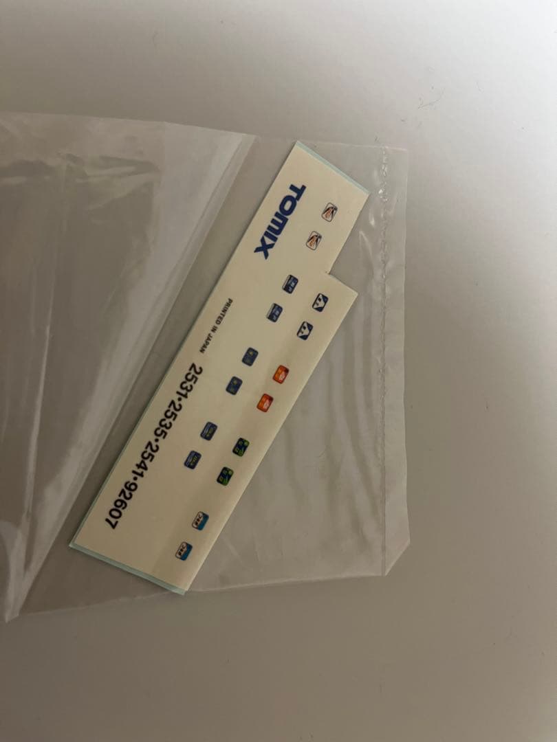 JR24系25形特急寝台客車(あさかぜ仕様)&EF66