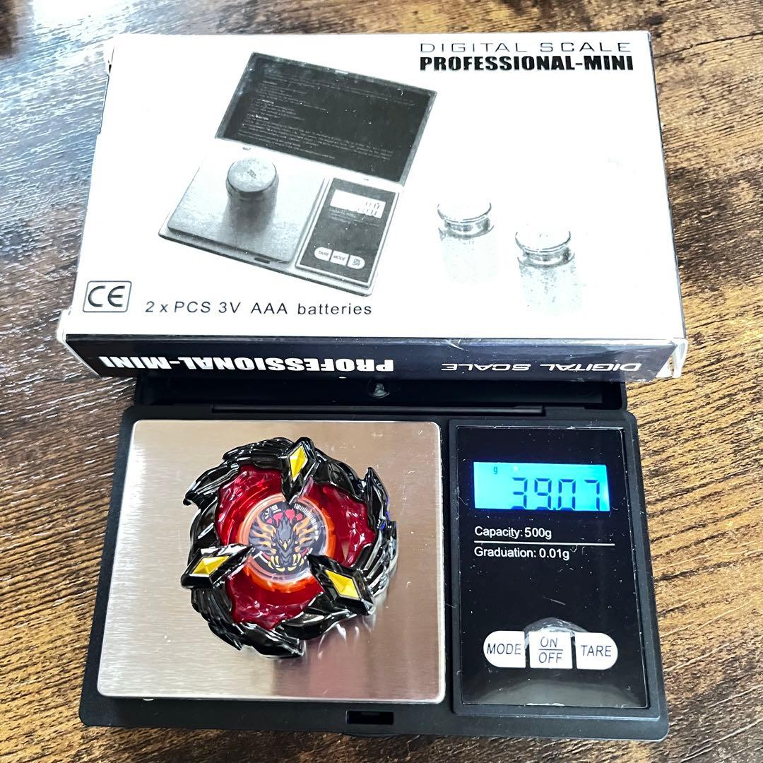 【重め】ベイブレードX フェニックスウイングメタルコート:ブラック　新品　お1