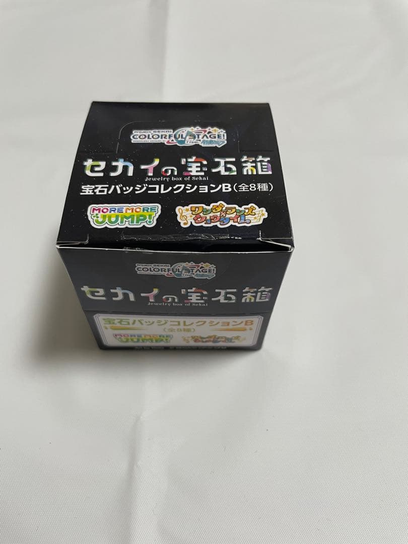 プロセカ セカイの宝石箱 宝石バッジコレクションB