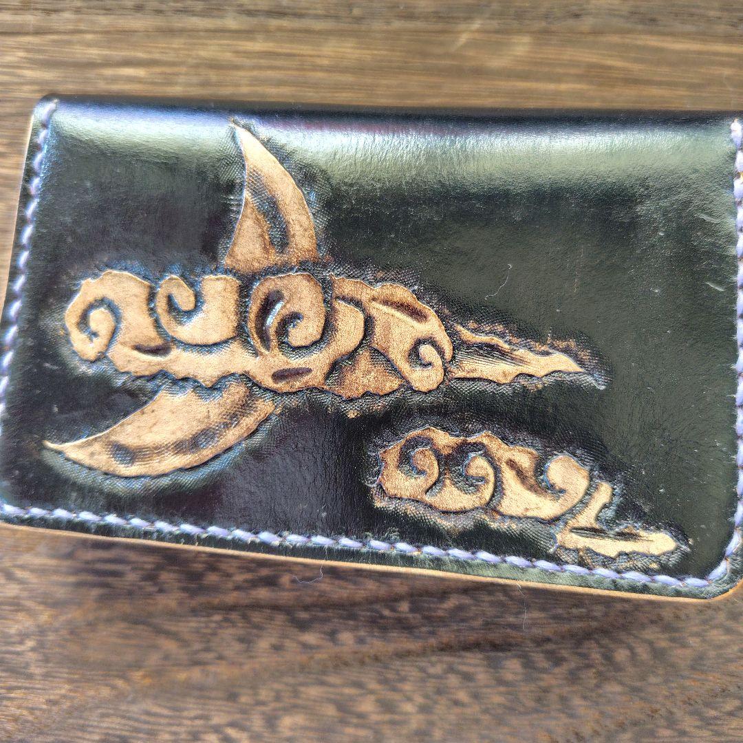 ミドルサイズ トラッカーウォレット 黒×ネイビー 雲月(75)