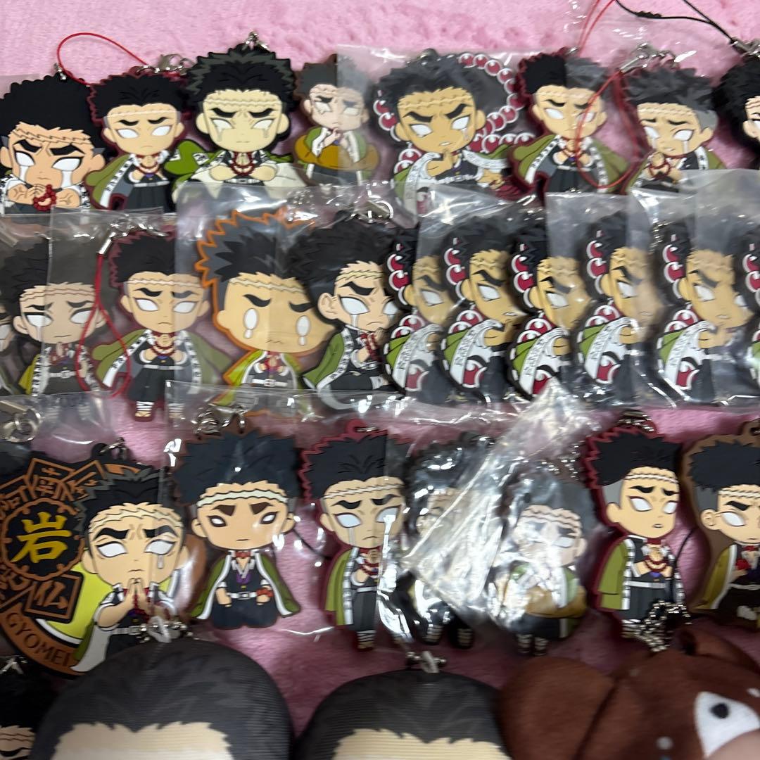 鬼滅の刃 悲鳴嶼行冥 グッズ まとめ売り