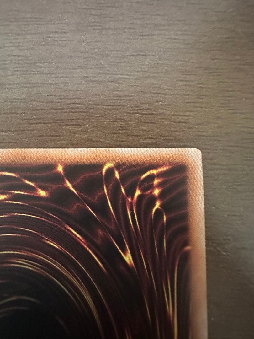 最終値下げ 真紅眼の黒竜 絵違い 日版 クオシク 25th 美品