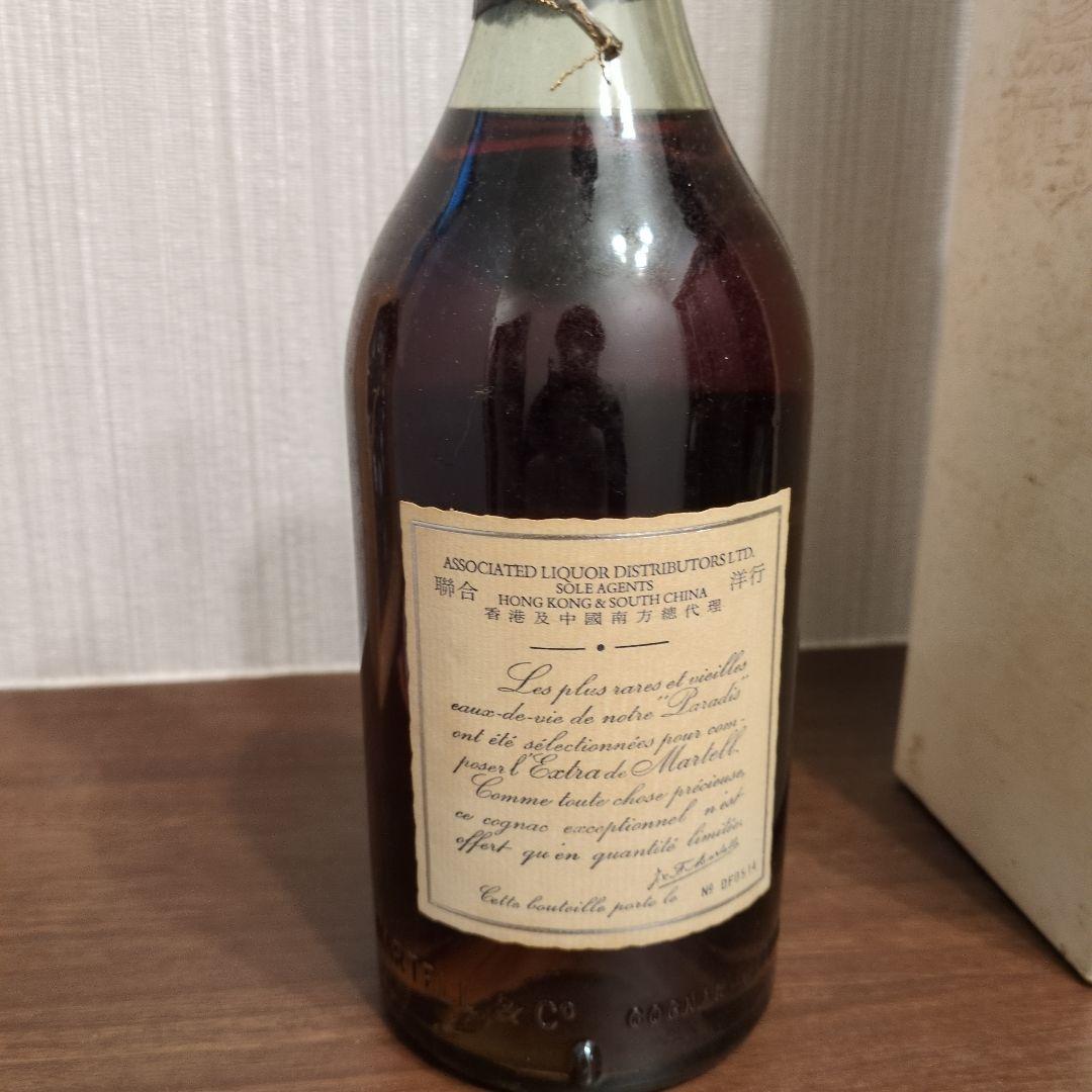 MARTELL EXTRA コニャック 750ml　ウイスキー　ブランデー未開封