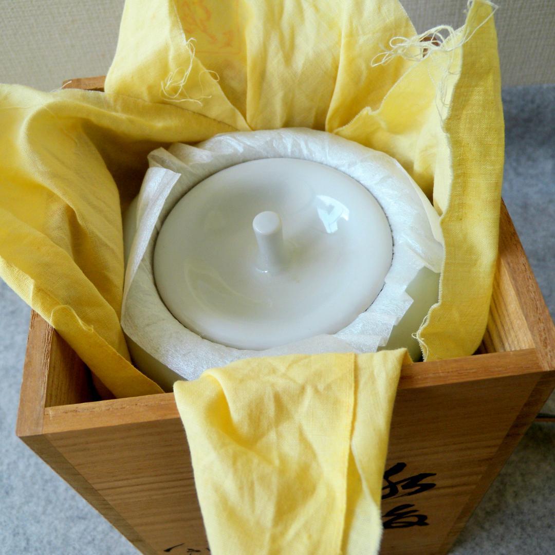 水指/水差し「紀州焼・黒潮窯」寒川八郎氏（作）＜未使用＞木箱付き