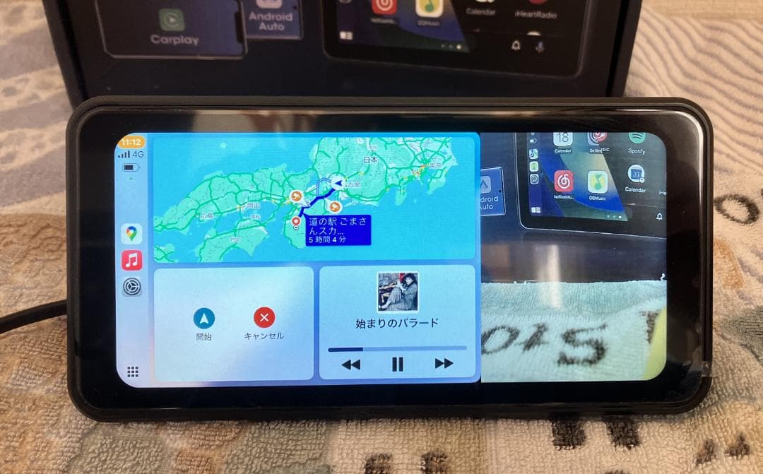新品 バイク スマートモニター 6.25インチ ドラレコ 空気圧センサー GPS