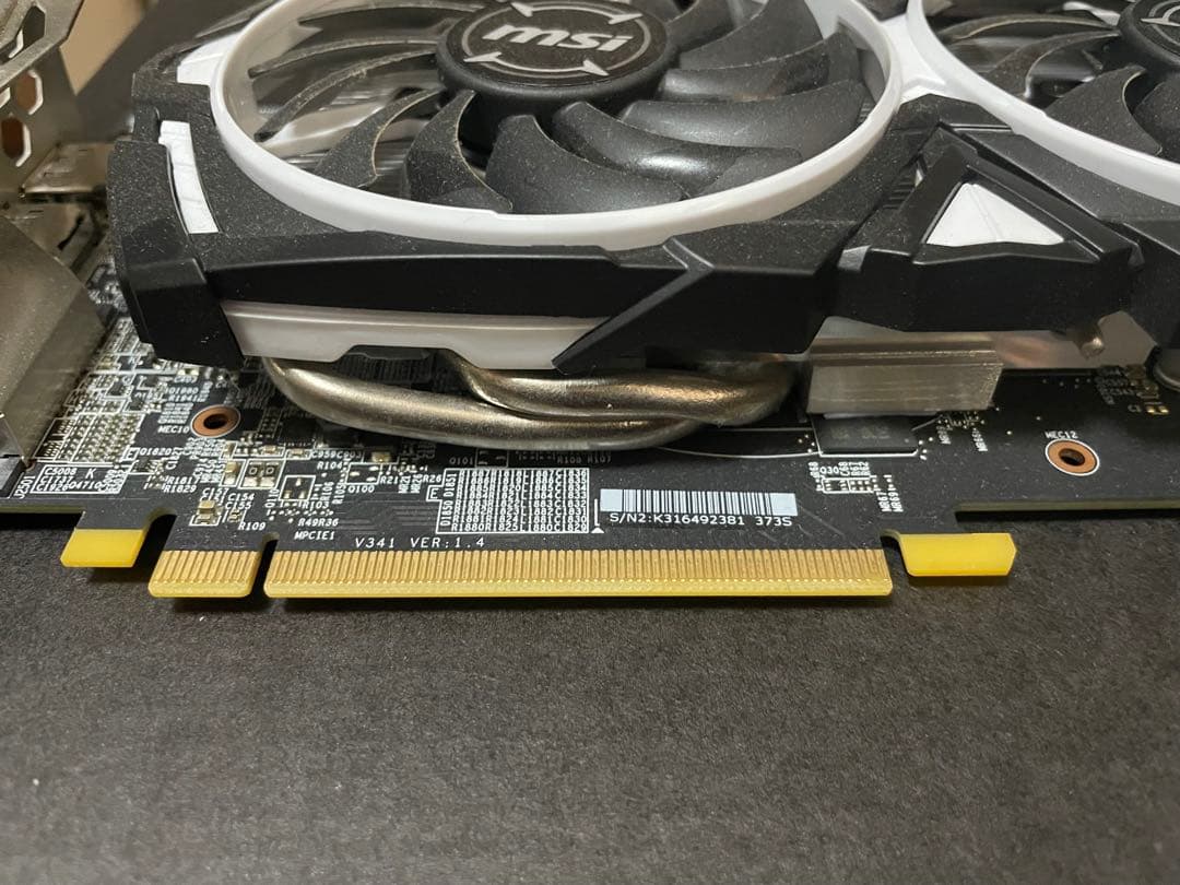 グラフィックボード・グラボ・ビデオカード MSI Radeon RX 580 ARMOR OC Edition