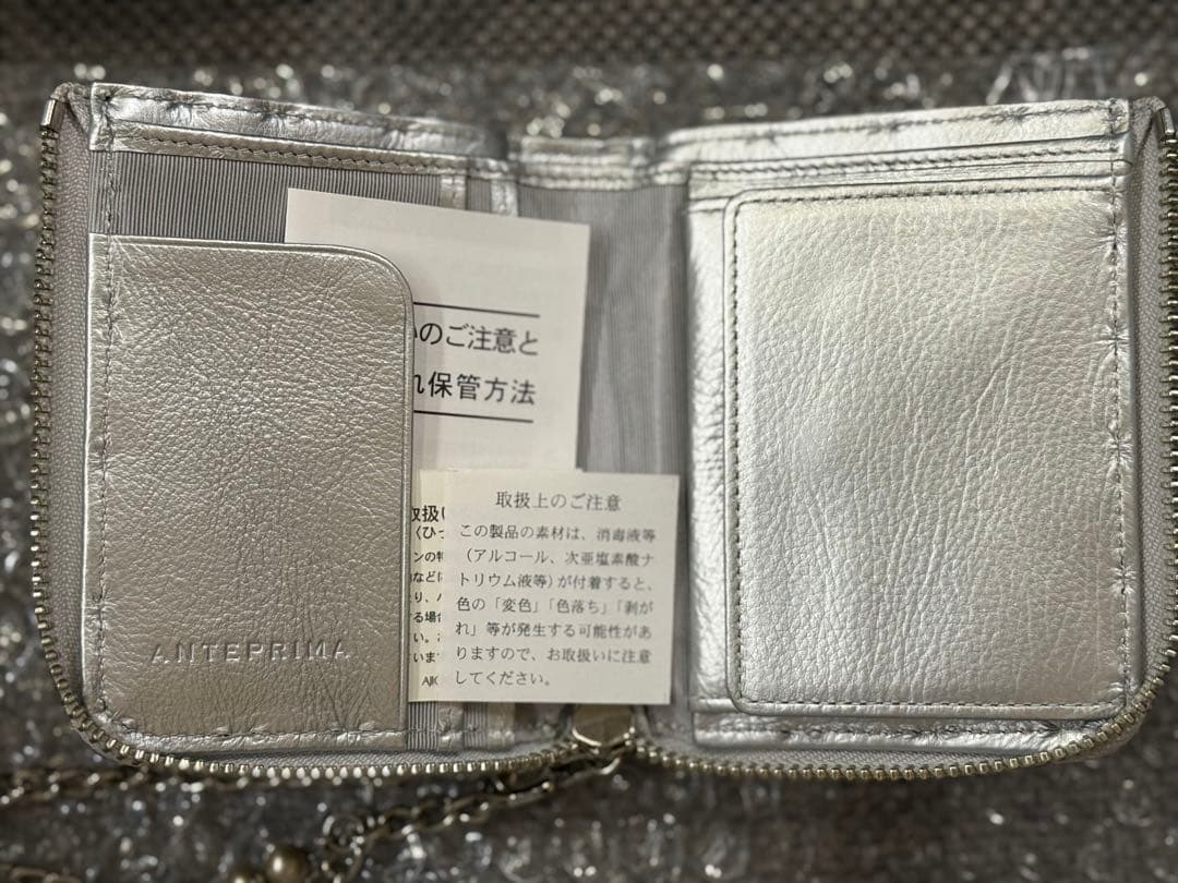 ☆値下げ中☆アンテプリマ ミスクリオパール/Lラウンドウォレット/シルバー