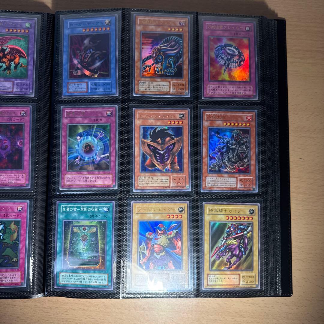 【最終値下げ】【未使用】遊戯王カード　コレクション