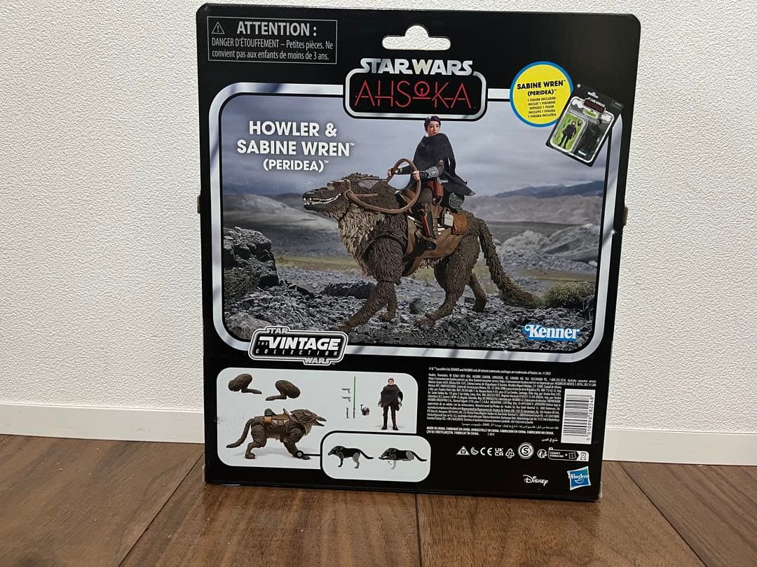 未開封　ヴィンテージコレクション　ハウラー　と　サビーヌ　レン(ペリディア）