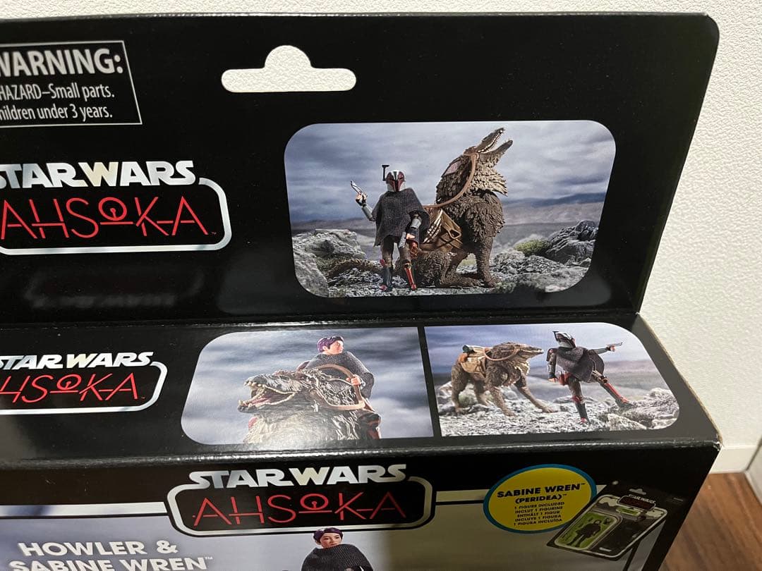 未開封　ヴィンテージコレクション　ハウラー　と　サビーヌ　レン(ペリディア）