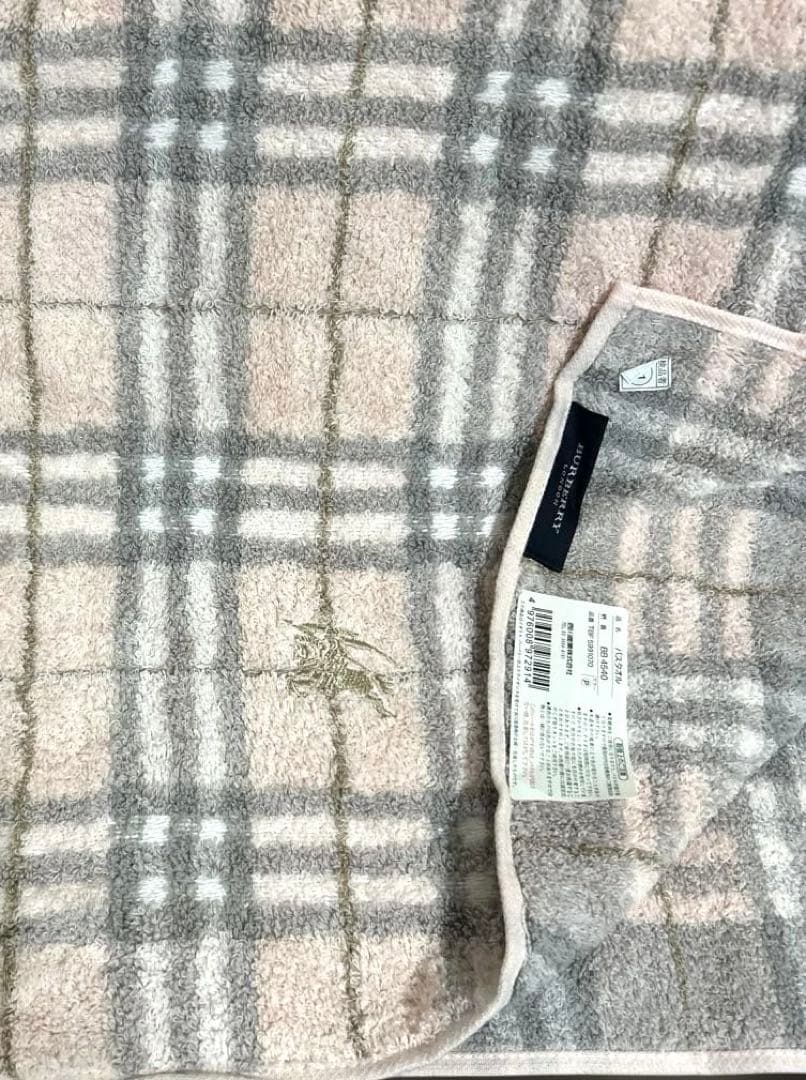 バーバリー❤︎大判バスタオル