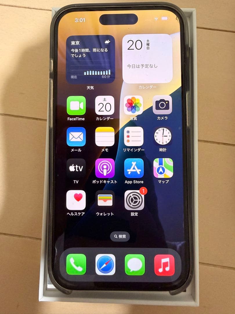 スマートフォン本体 Apple iPhone 13 mini 128GB