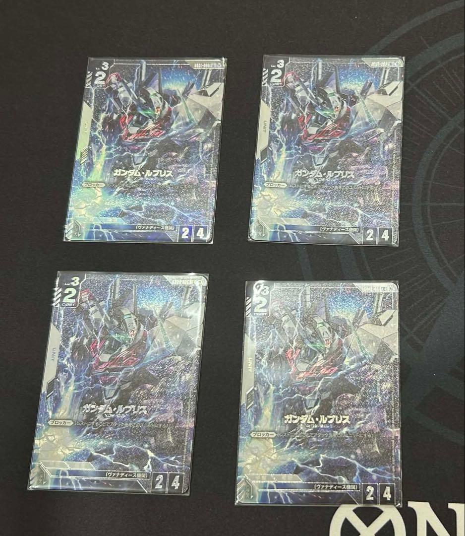 ガンダムルブリス　パラレル　4枚セット