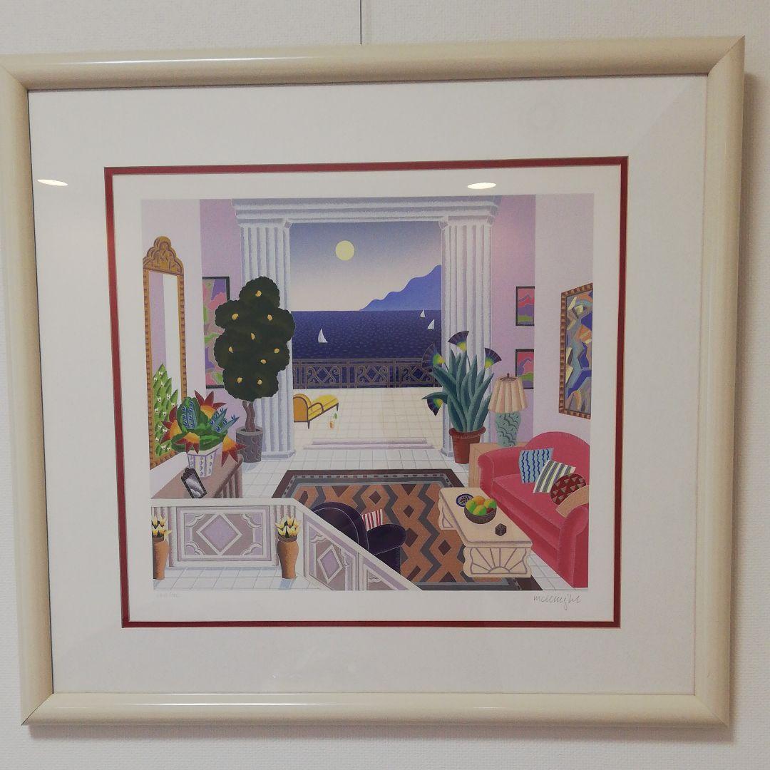 トーマス　マクナイト　デイドリーム　I