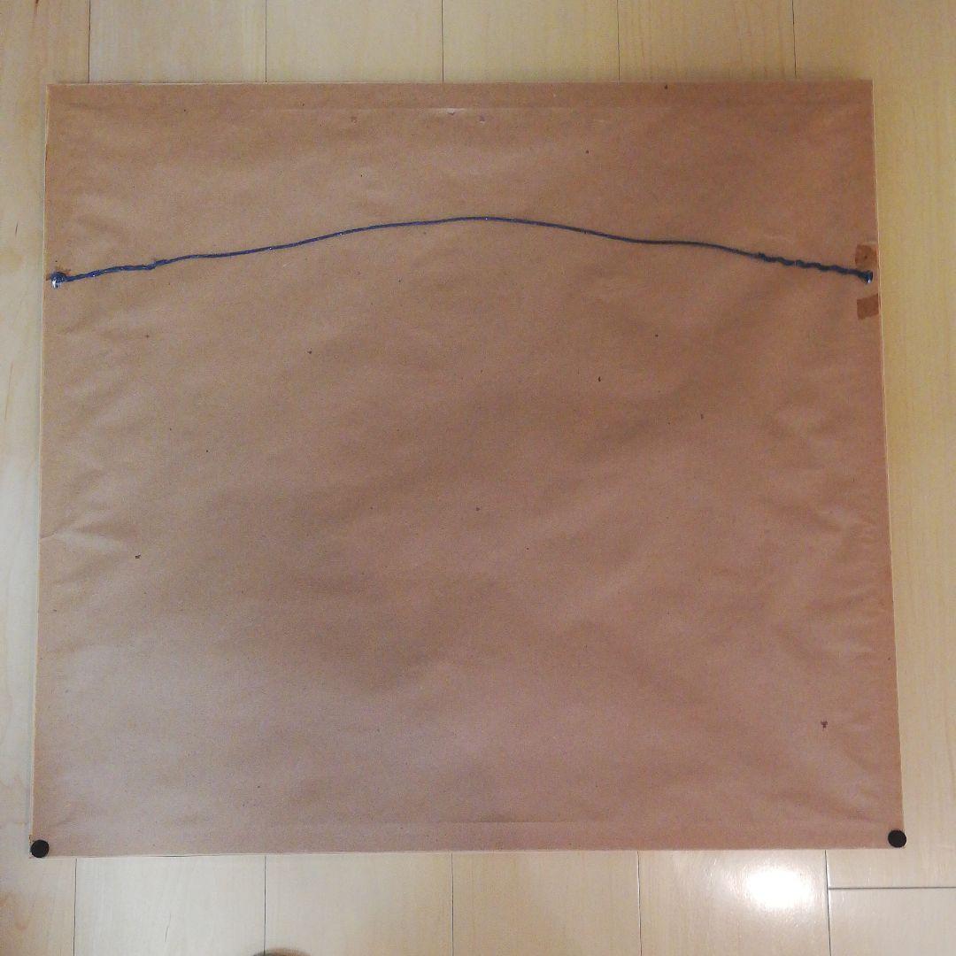 トーマス　マクナイト　デイドリーム　I