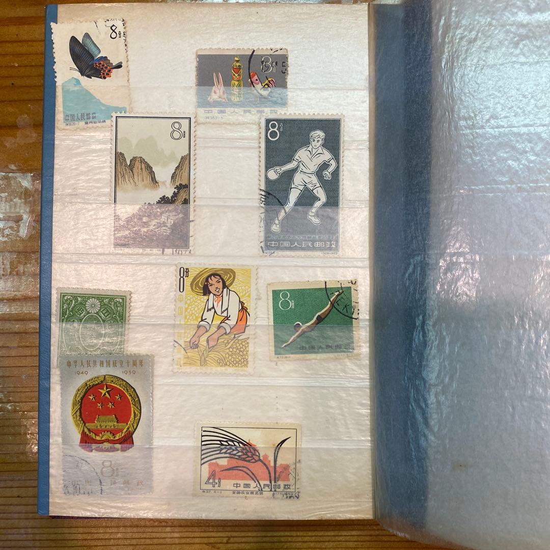 使用済切手セット（中国）
