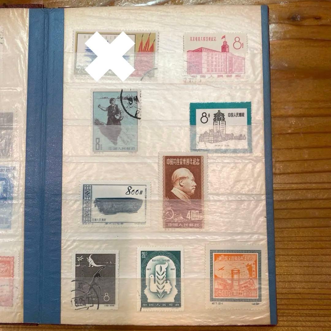 使用済切手セット（中国）