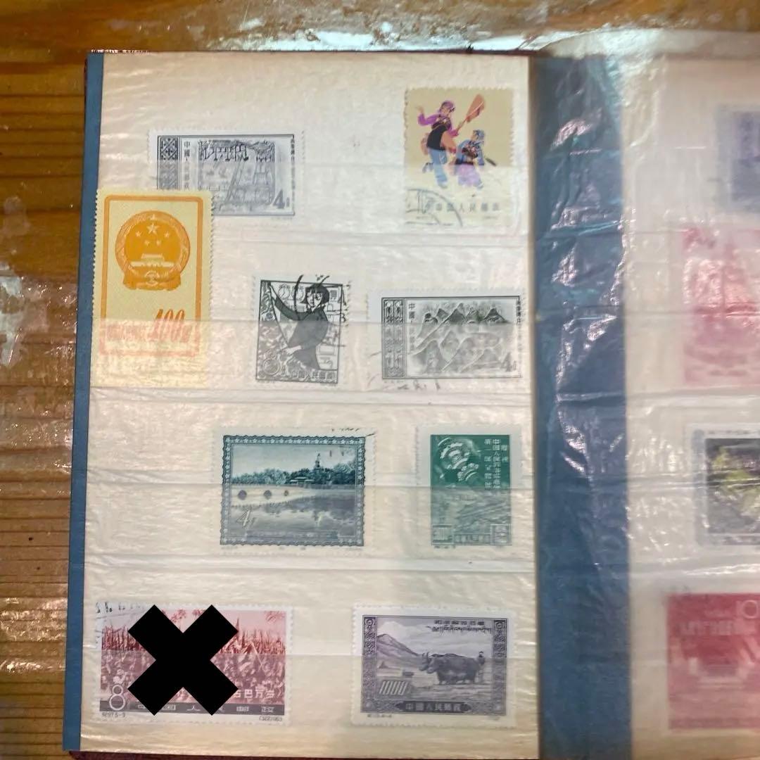 使用済切手セット（中国）