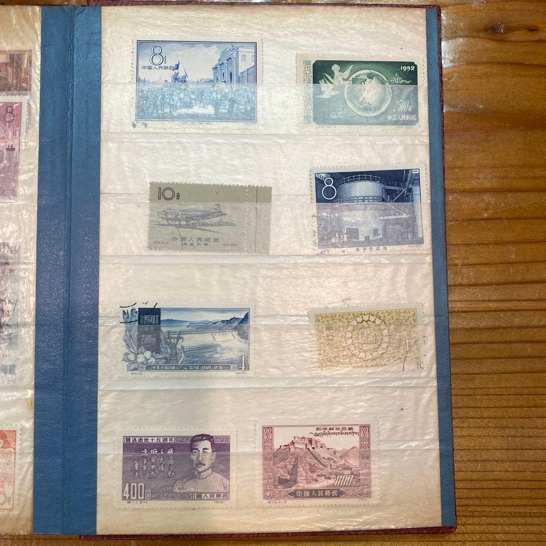 使用済切手セット（中国）