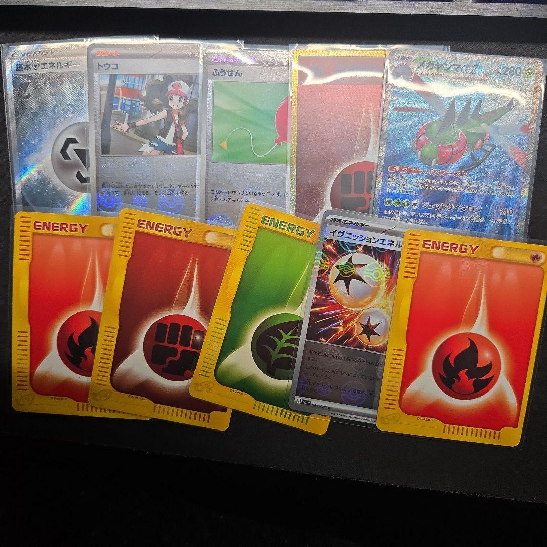 最安値ポケカ引退品PSAなど多数