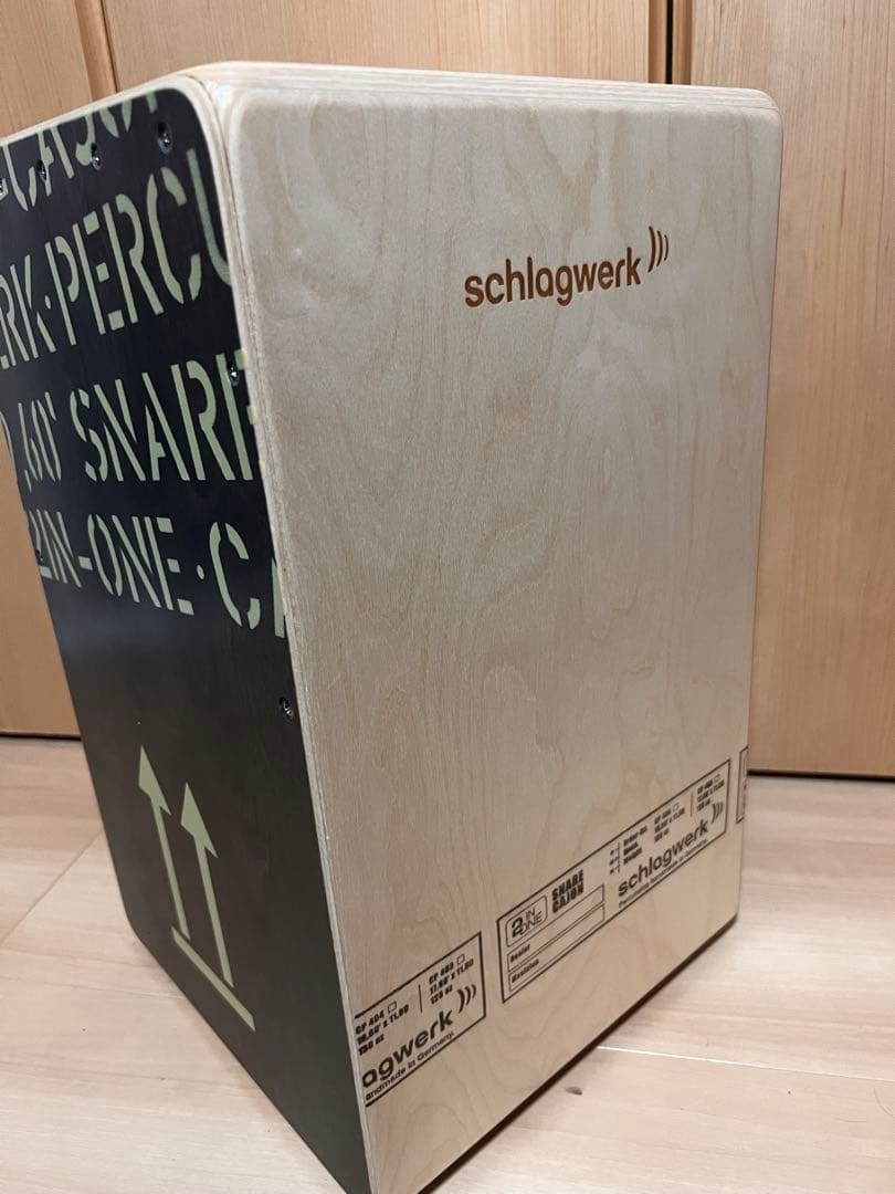 カホン　schlagwerk 2inOne cp404