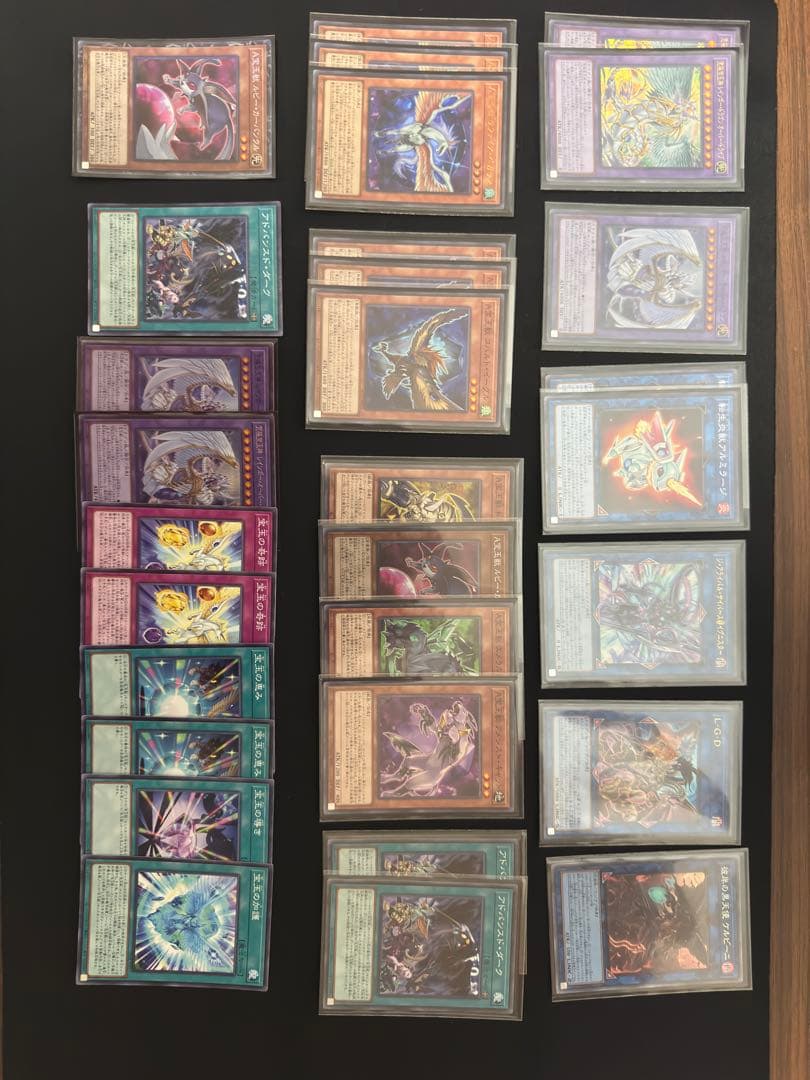 遊戯王 引退品まとめ売り