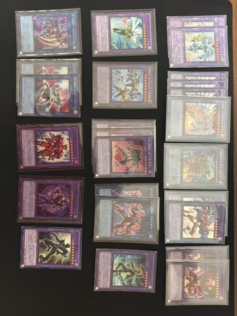 遊戯王 引退品まとめ売り