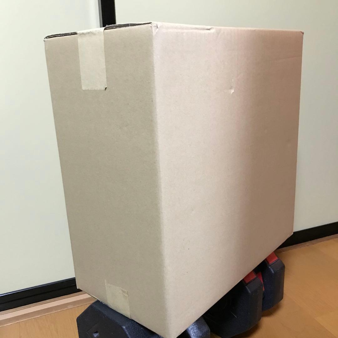 ドラゴンボールアライズ　フリーザ第二形態　ジーマ特典付き