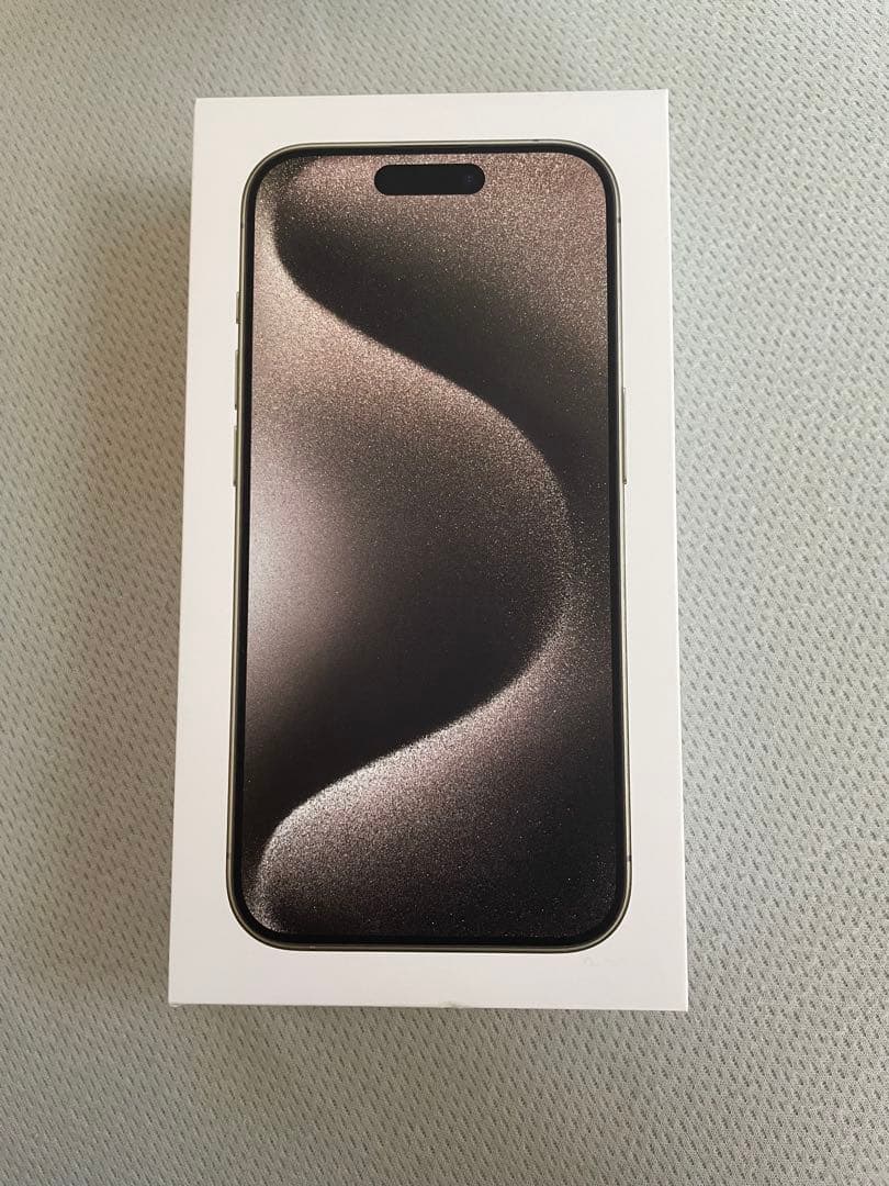 Apple iPhone 15 Pro ナチュラルチタニウム 本体 256GB