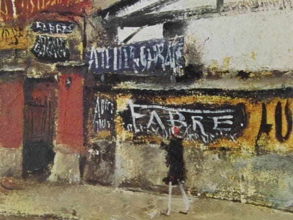 佐伯祐三SAEKI/YUZO、ガラージュ、コロタイプ、大判　希少・額装用画版