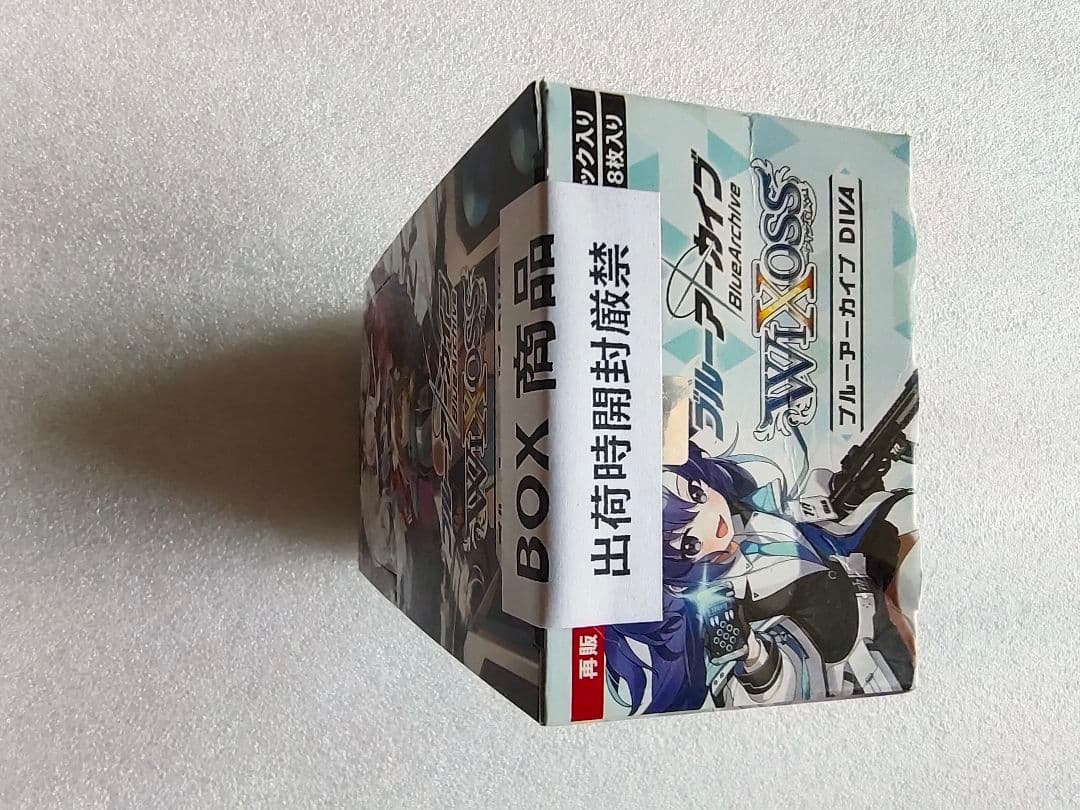 未開封 5箱 ブルーアーカイブ WIXOSS ボックス 8パック入り