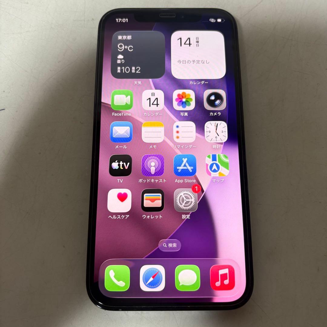 iPhone 12 Pro 128GB パシフィックブルー MGM83J/A