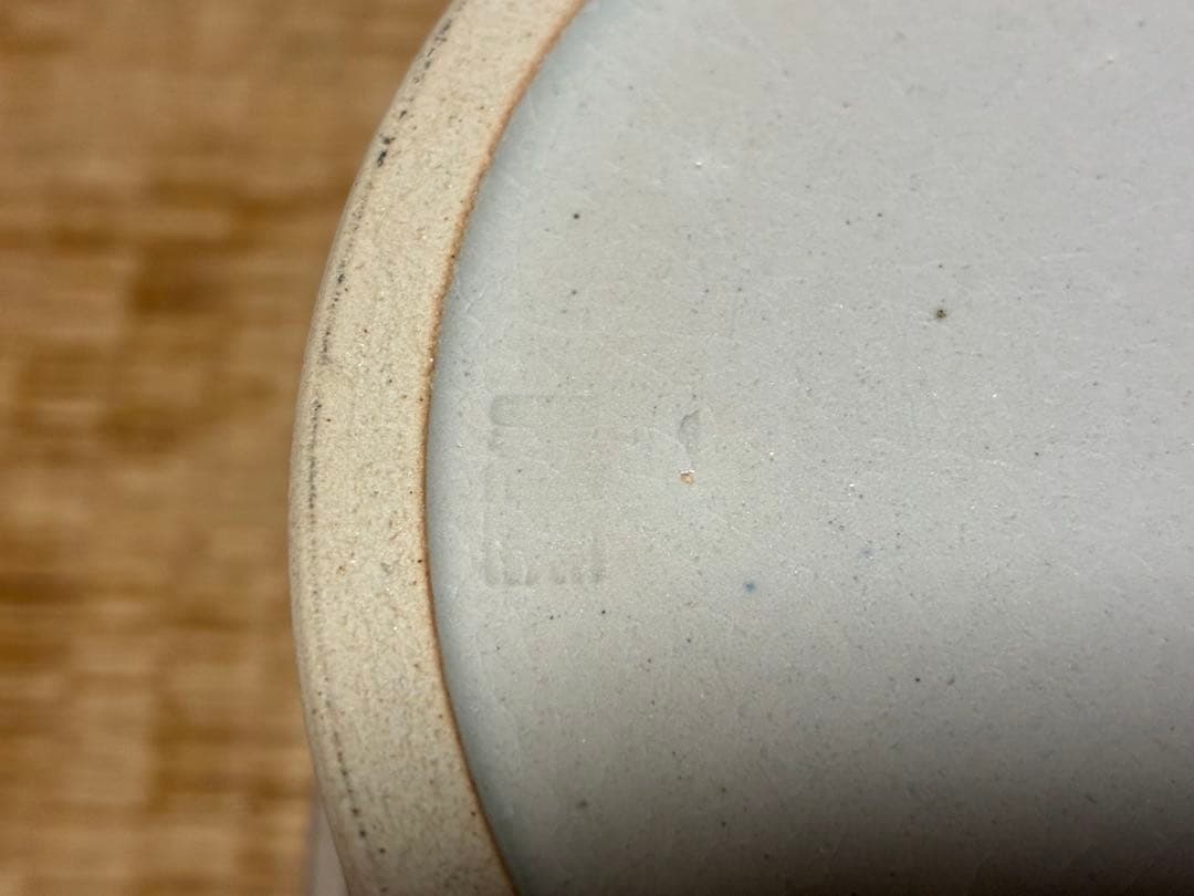 茶道具 紅安南 水指 【黒石窯】印あり 共箱