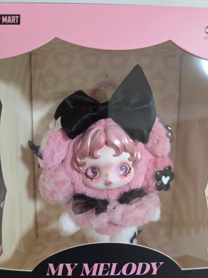 【正規品】スカルパンダ×マイメロディ&クロミ ぬいぐるみ サンリオ