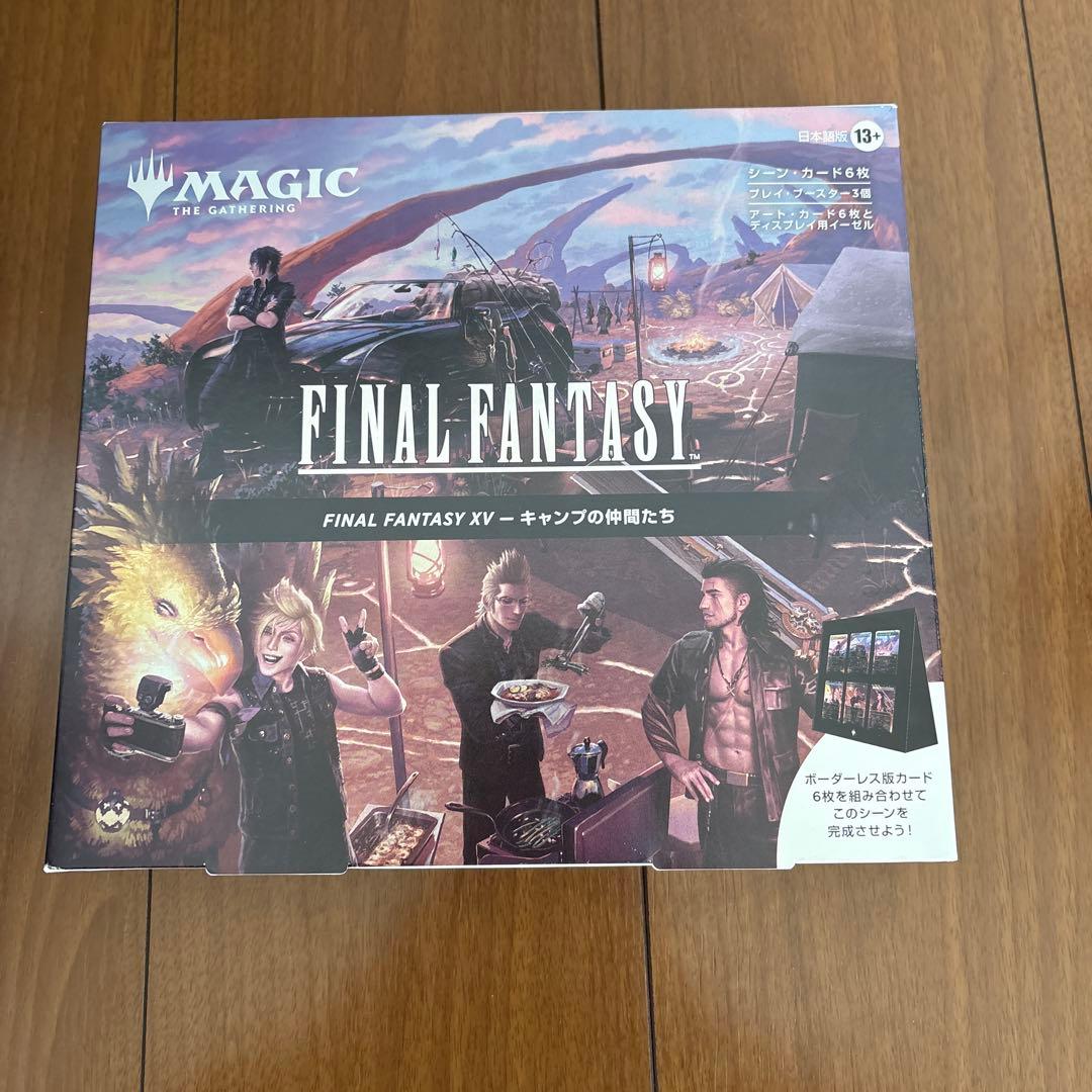 【未開封】FINAL FANTASY XV キャンプの仲間たち
