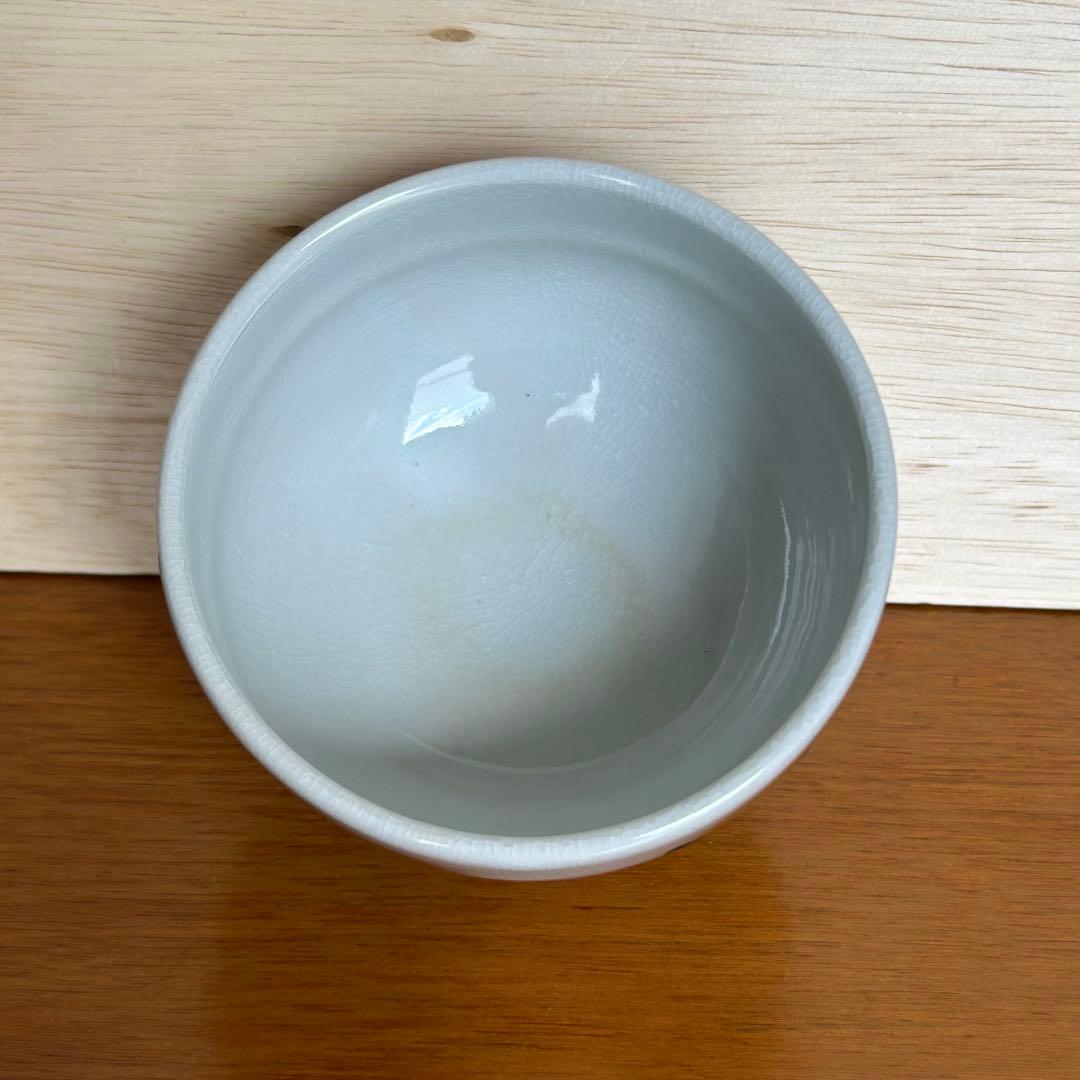 九谷焼　抹茶碗　金彩　山松　九谷陶庄