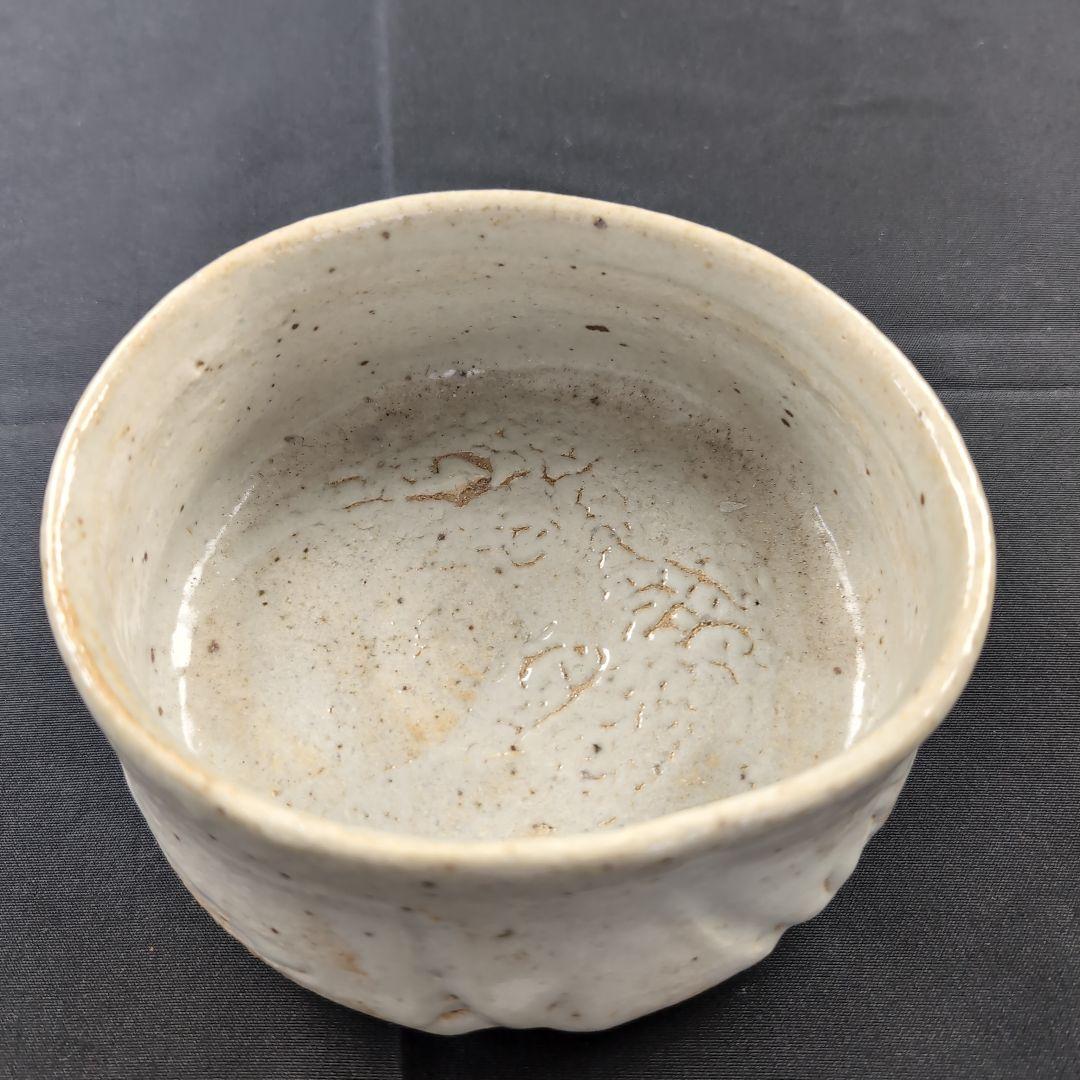 西岡小十 氏作 馬盥彫唐津茶碗 唐津茶碗 馬盥茶碗 白磁茶碗 合わせ箱付き