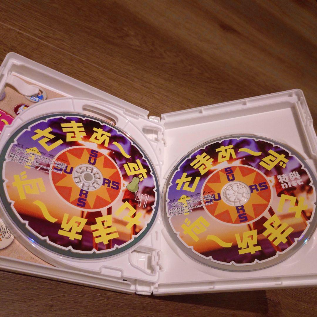 さまぁ～ず×さまぁ～ず Blu-ray BOX((44)・(45)・(46)・…