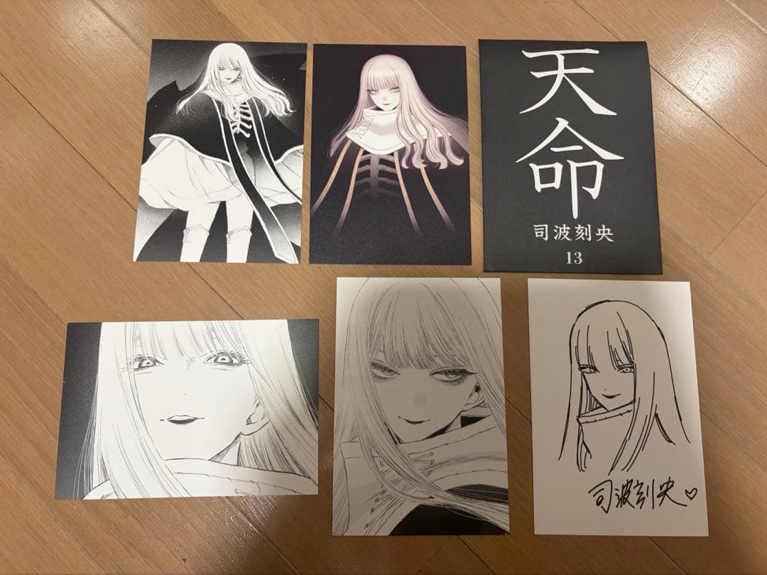 その着せ替え人形は恋をする　着せ恋　喜多川海夢　コースター　色紙　カード