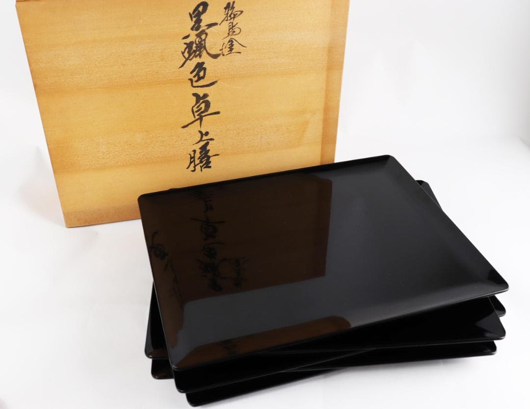 輪島塗 曽我路幸 黒 卓上膳 共箱 茶道具 5枚