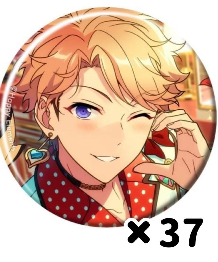 あんスタ　鳴上嵐　缶バッジ　まとめ売り