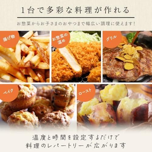 MAXZEN ノンフライヤー ノンオイルフライヤー 2L 小型 電気フライヤーA