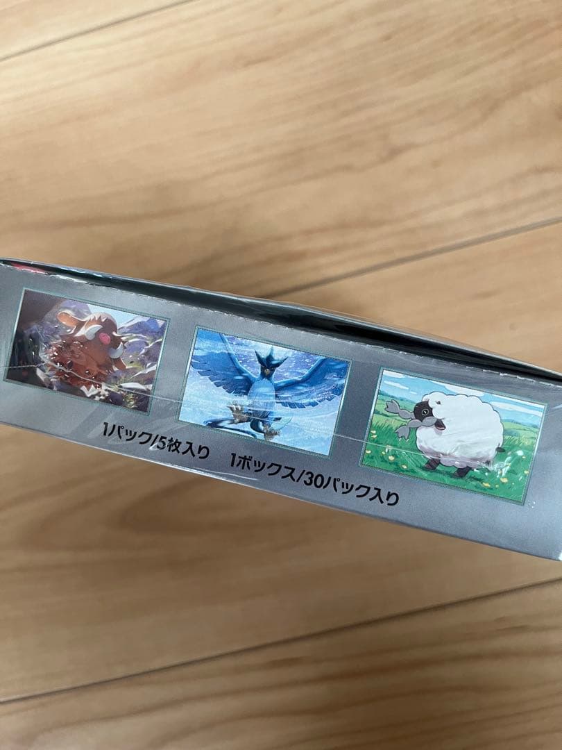 バトルパートナーズ シュリンク付き未開封