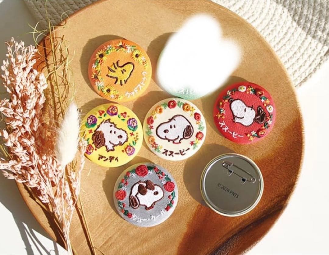 スヌーピー 缶バッジ シークレット花言葉刺繍缶バッジシークレット含む8種セット
