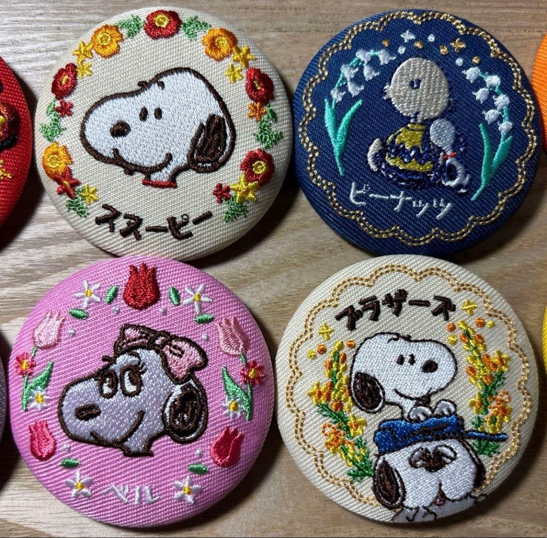 スヌーピー 缶バッジ シークレット花言葉刺繍缶バッジシークレット含む8種セット